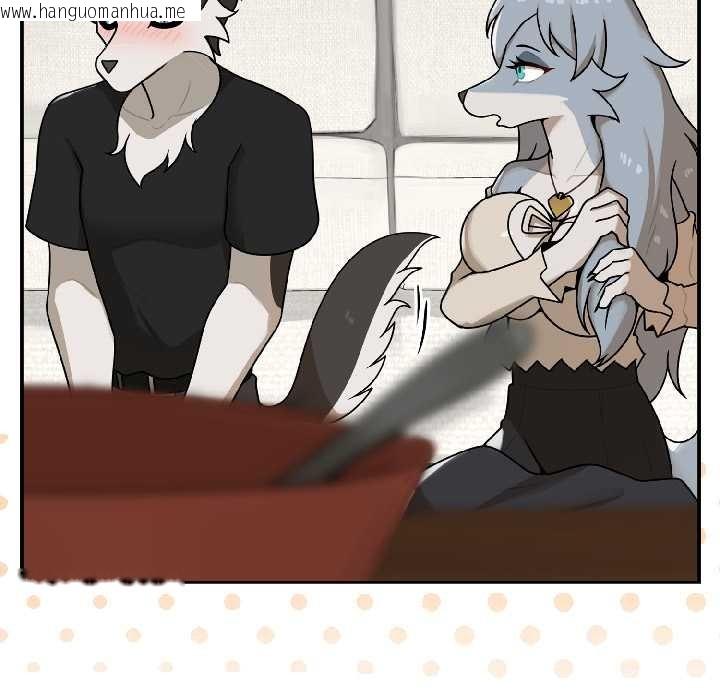 韩国漫画野兽的王国/野兽的乐章韩漫_野兽的王国/野兽的乐章-第2话在线免费阅读-韩国漫画-第129张图片