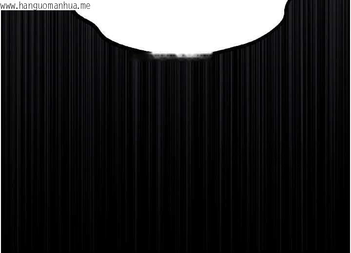 韩国漫画堕落物语2韩漫_堕落物语2-第39话-令众人疯狂的完美性奴在线免费阅读-韩国漫画-第39张图片