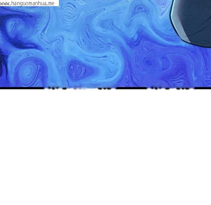 韩国漫画亲密宝鉴韩漫_亲密宝鉴-第49话在线免费阅读-韩国漫画-第185张图片