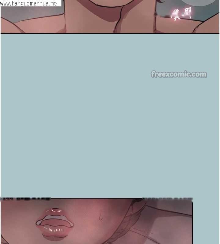 韩国漫画不要恋爱要打砲韩漫_不要恋爱要打砲-第23话-情场浪子撞墙了?在线免费阅读-韩国漫画-第14张图片