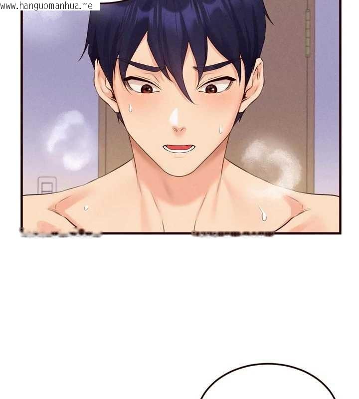 韩国漫画熟女自助餐韩漫_熟女自助餐-第67话-今晚让妈妈怀孕在线免费阅读-韩国漫画-第22张图片