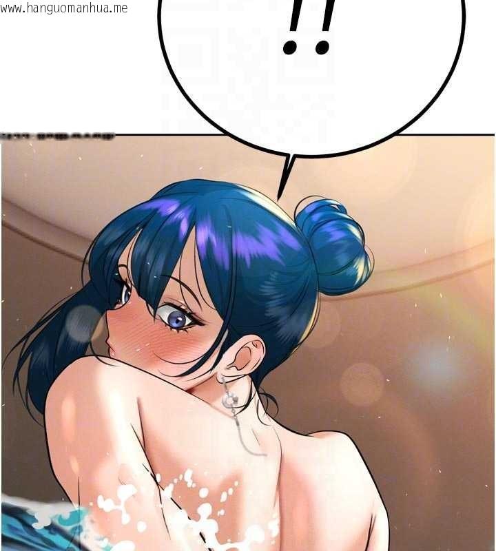 韩国漫画暴君会长的娇媳们韩漫_暴君会长的娇媳们-第19话-二媳妇尽孝在线免费阅读-韩国漫画-第124张图片