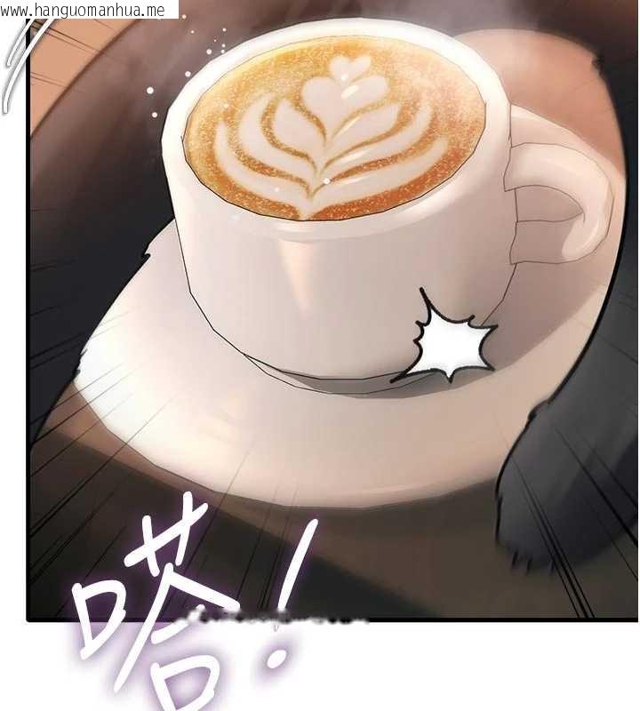 韩国漫画特色新视界韩漫_特色新视界-第17话-驯服野猫守则在线免费阅读-韩国漫画-第143张图片