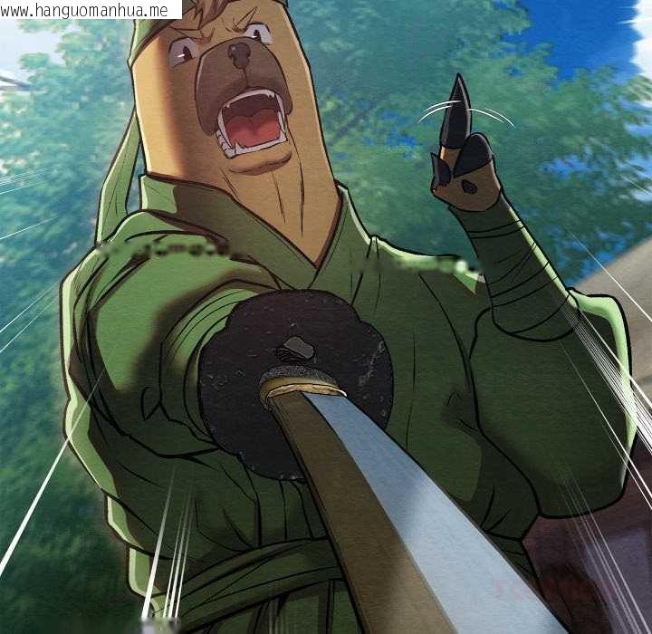 韩国漫画亲密宝鉴韩漫_亲密宝鉴-第48话在线免费阅读-韩国漫画-第12张图片