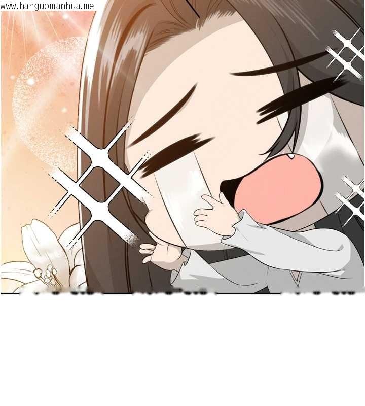 韩国漫画暴君会长的娇媳们韩漫_暴君会长的娇媳们-第17话-可爱的媳妇们正在等我在线免费阅读-韩国漫画-第16张图片