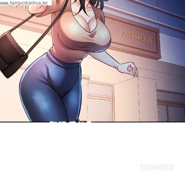 韩国漫画可以爱你吗韩漫_可以爱你吗-第82话在线免费阅读-韩国漫画-第135张图片