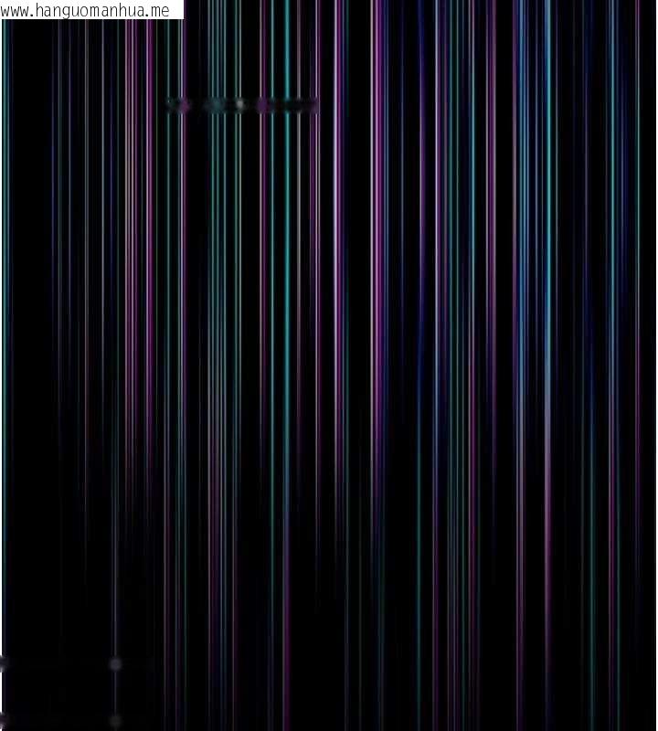 韩国漫画堕落物语2韩漫_堕落物语2-第39话-令众人疯狂的完美性奴在线免费阅读-韩国漫画-第220张图片