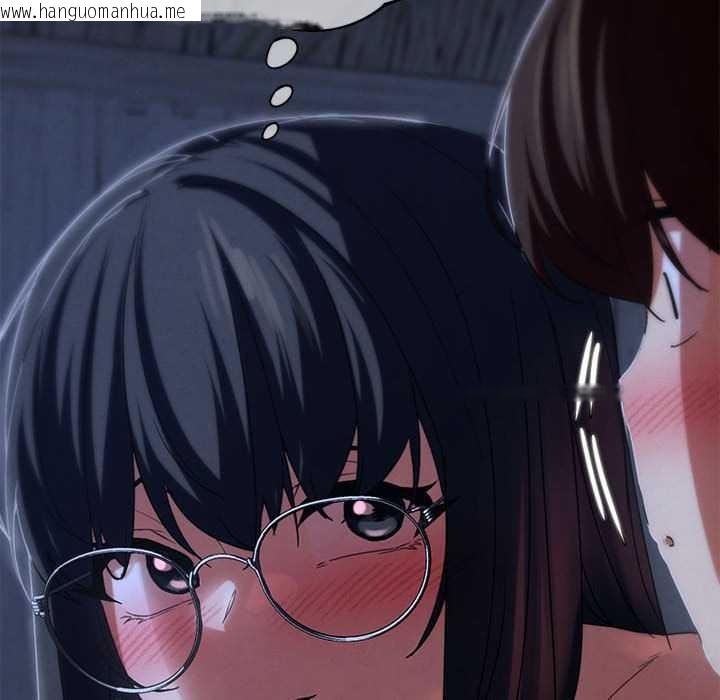 韩国漫画危险同学会韩漫_危险同学会-第95话在线免费阅读-韩国漫画-第145张图片