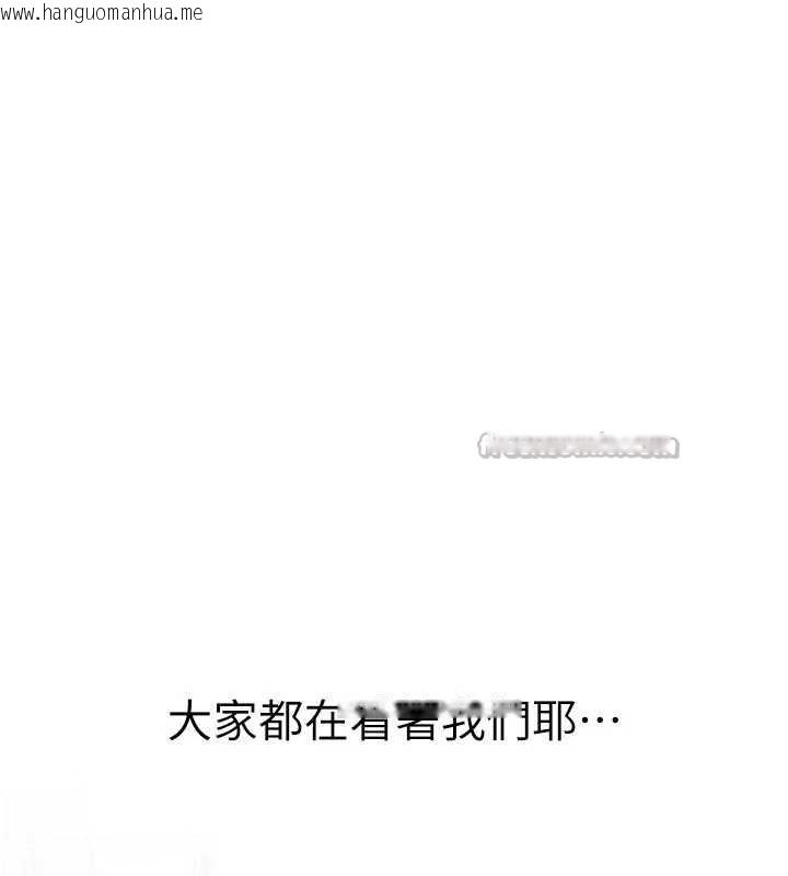 韩国漫画男人配额制韩漫_男人配额制-第27话-再次鼓起勇气的可娟!在线免费阅读-韩国漫画-第154张图片