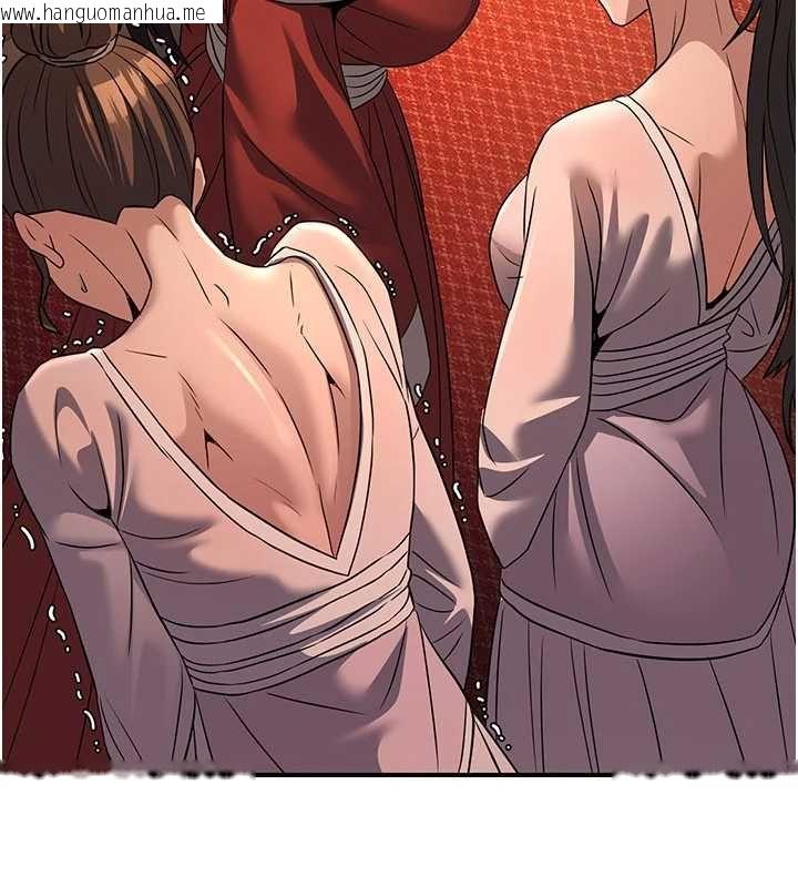 韩国漫画炼欲:色魔再临韩漫_炼欲:色魔再临-第20话-深宫排解寂寞的方法在线免费阅读-韩国漫画-第165张图片