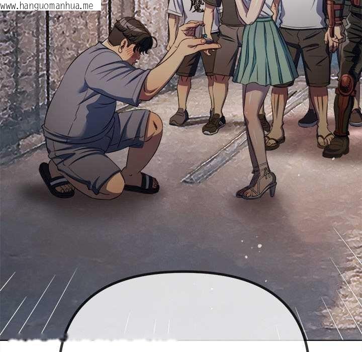 韩国漫画恶女勾勾缠/难缠小恶女韩漫_恶女勾勾缠/难缠小恶女-第283话在线免费阅读-韩国漫画-第105张图片