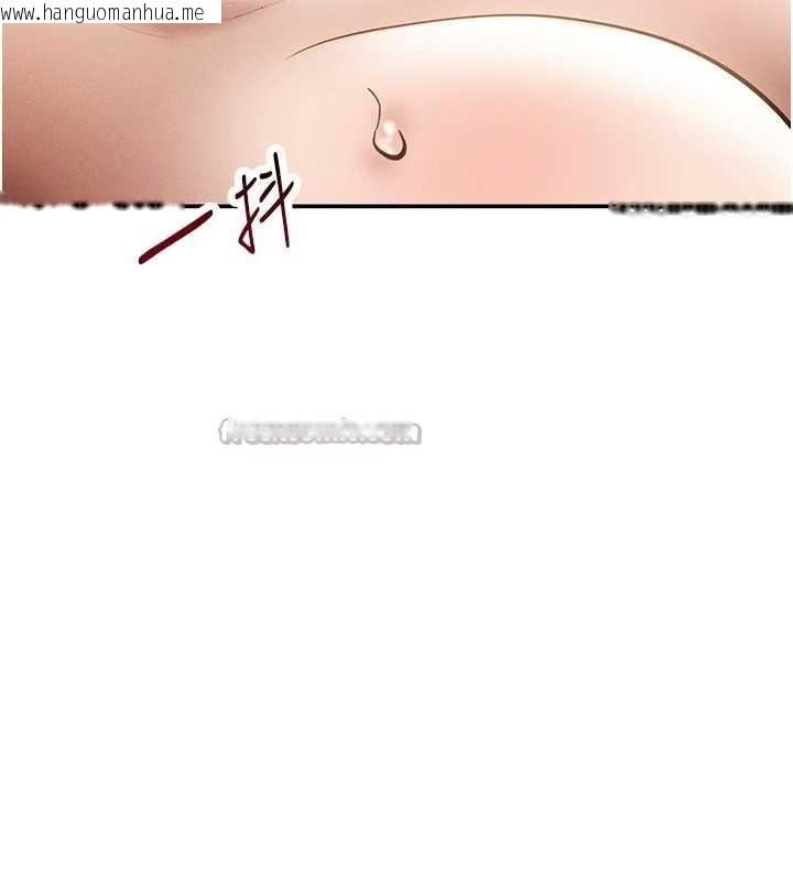 韩国漫画私密视角韩漫_私密视角-第59话-今晚用完这些套套在线免费阅读-韩国漫画-第112张图片