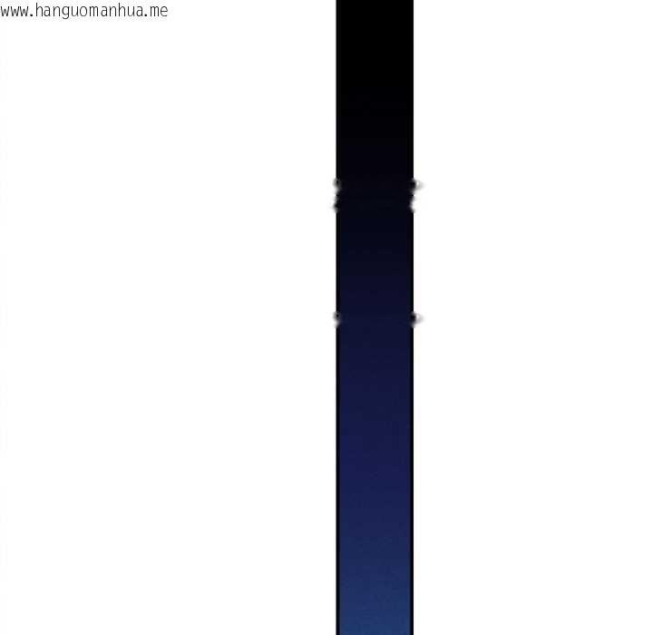 韩国漫画她们的夜晚属于我/与人妻有个秘密韩漫_她们的夜晚属于我/与人妻有个秘密-第21话在线免费阅读-韩国漫画-第34张图片