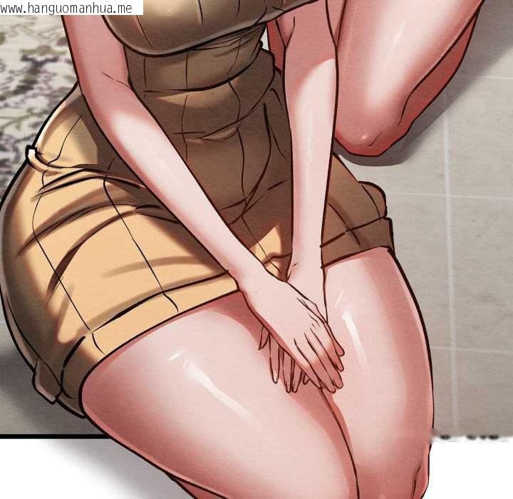 韩国漫画亲密宝鉴韩漫_亲密宝鉴-第50话在线免费阅读-韩国漫画-第100张图片