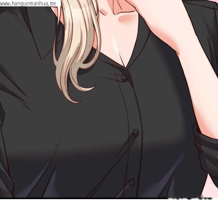 韩国漫画少爷的替身韩漫_少爷的替身-第30话在线免费阅读-韩国漫画-第61张图片