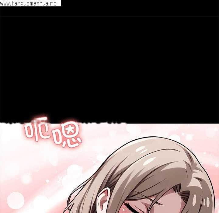 韩国漫画黑道X上班族/我身体里的那个家伙韩漫_黑道X上班族/我身体里的那个家伙-第39话在线免费阅读-韩国漫画-第25张图片