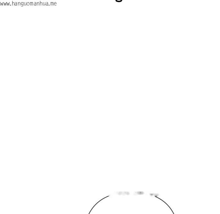 韩国漫画交易以外/成为房地产大亨的我韩漫_交易以外/成为房地产大亨的我-第3话在线免费阅读-韩国漫画-第31张图片