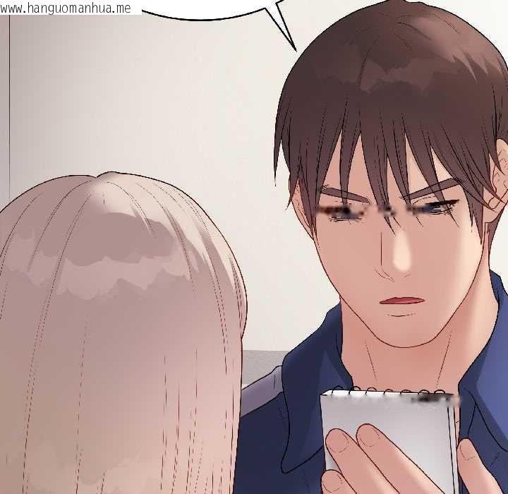 韩国漫画最后的冲刺韩漫_最后的冲刺-第41话在线免费阅读-韩国漫画-第173张图片