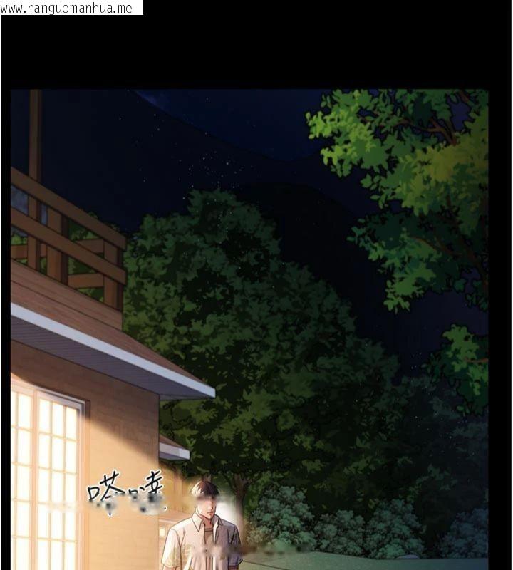 韩国漫画借妻条约韩漫_借妻条约-第27话-我喜欢被他强暴的感觉在线免费阅读-韩国漫画-第141张图片