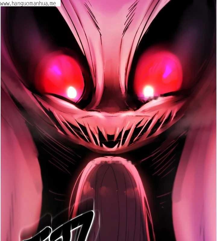 韩国漫画诅咒性转物语韩漫_诅咒性转物语-第4话-以后多和男生做爱就好在线免费阅读-韩国漫画-第187张图片