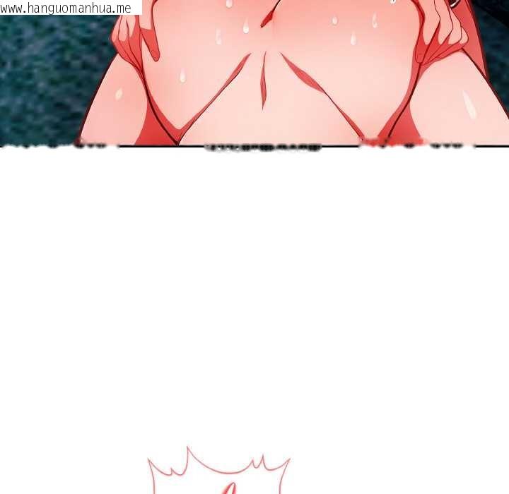 韩国漫画欲演越烈/捕捉美少女韩漫_欲演越烈/捕捉美少女-第21话在线免费阅读-韩国漫画-第100张图片