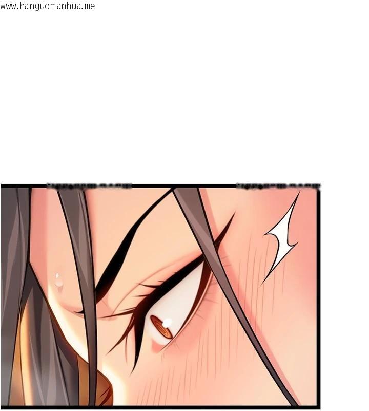 韩国漫画命运:贞洁欲女韩漫_命运:贞洁欲女-第68话-亲赐「水乳」交融勾人技在线免费阅读-韩国漫画-第161张图片