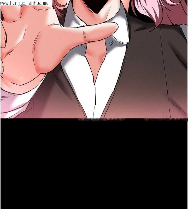 韩国漫画末日雕堡韩漫_末日雕堡-第59话-把妳改造成行走飞机杯在线免费阅读-韩国漫画-第111张图片