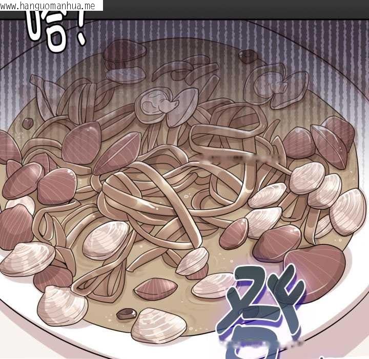 韩国漫画爱的调味课/新娘料理课程韩漫_爱的调味课/新娘料理课程-第1话在线免费阅读-韩国漫画-第48张图片