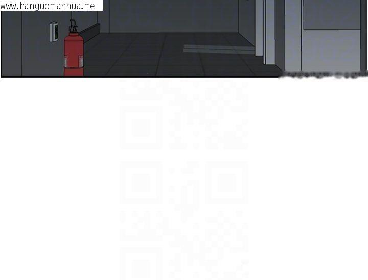 韩国漫画情欲宝鉴韩漫_情欲宝鉴-第9话-攸关生死的性爱在线免费阅读-韩国漫画-第63张图片