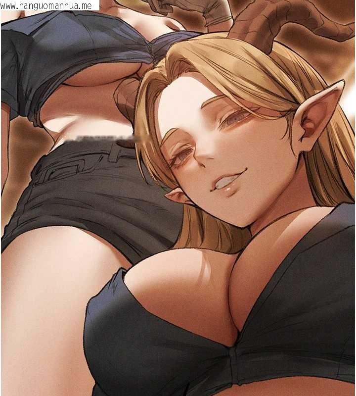 韩国漫画人妻猎人韩漫_人妻猎人-第108话-体验性冷感魔法黑森林在线免费阅读-韩国漫画-第6张图片