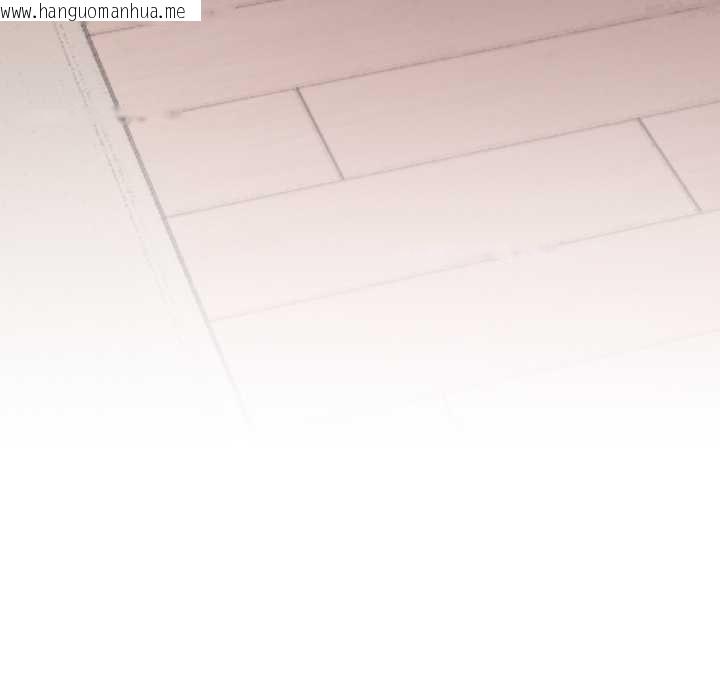 韩国漫画缺德邻居难相处韩漫_缺德邻居难相处-第61话在线免费阅读-韩国漫画-第10张图片