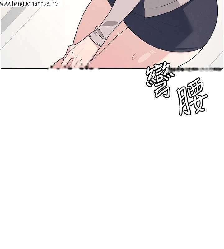 韩国漫画羞耻课堂韩漫_羞耻课堂-第16话-妳真的是名器啊，老师在线免费阅读-韩国漫画-第25张图片