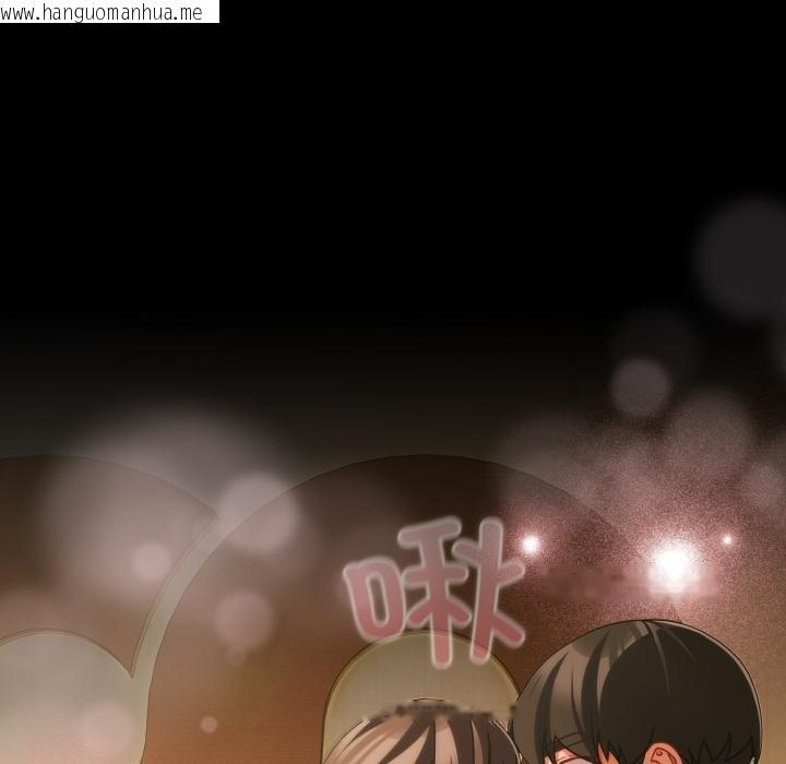 韩国漫画幸福来得太突然韩漫_幸福来得太突然-第52话在线免费阅读-韩国漫画-第167张图片