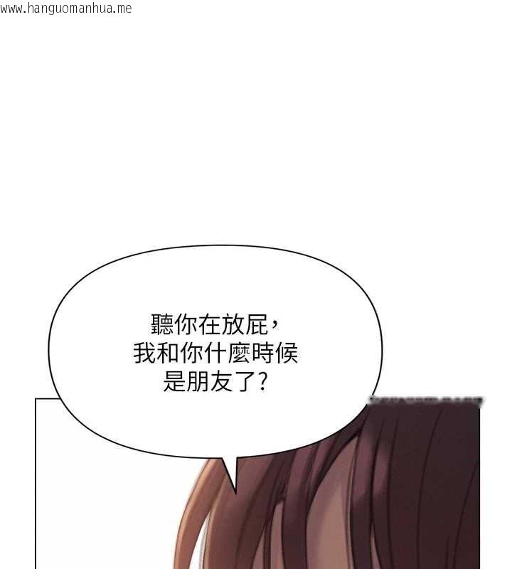 韩国漫画恋爱大富翁韩漫_恋爱大富翁-第49话-逐渐燃烧的火花在线免费阅读-韩国漫画-第25张图片