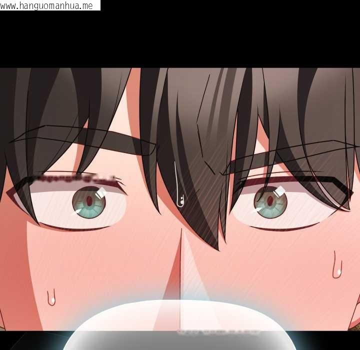 韩国漫画幸福来得太突然韩漫_幸福来得太突然-第53话在线免费阅读-韩国漫画-第157张图片