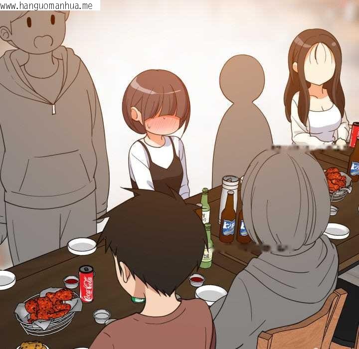 韩国漫画难缠姐妹偏要和我同居韩漫_难缠姐妹偏要和我同居-第74话在线免费阅读-韩国漫画-第60张图片