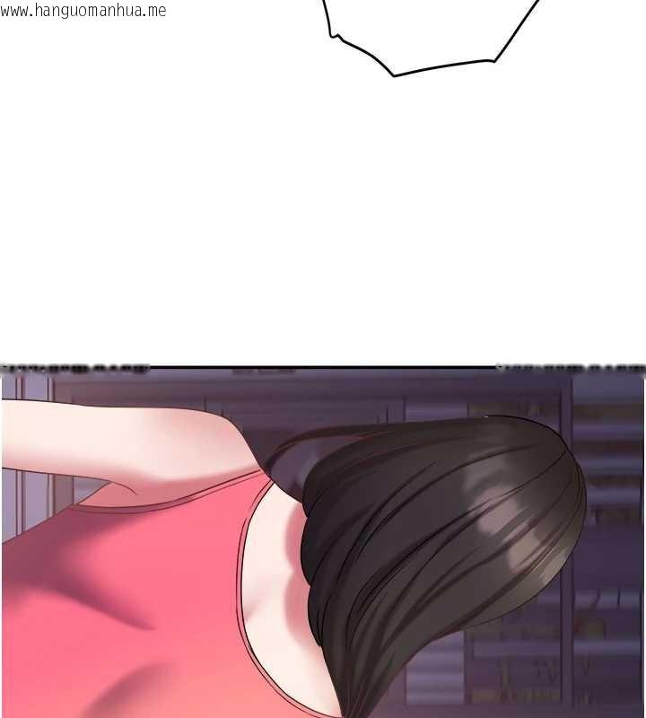 韩国漫画大凤村妇女会韩漫_大凤村妇女会-第28话-让妳知道「这把」的厉害!在线免费阅读-韩国漫画-第128张图片