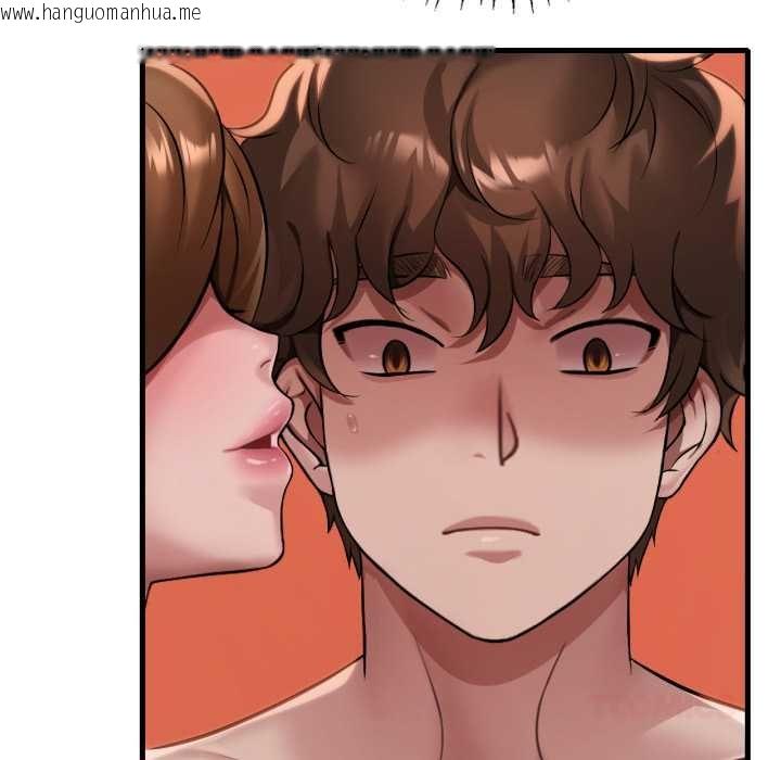 韩国漫画想要拥有她/渴望占有她韩漫_想要拥有她/渴望占有她-第93话在线免费阅读-韩国漫画-第81张图片