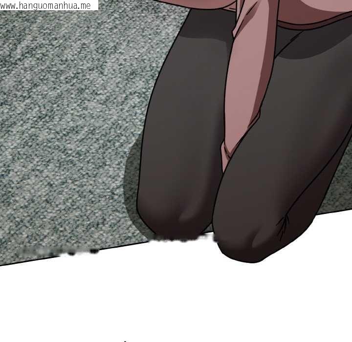 韩国漫画热情拳击馆韩漫_热情拳击馆-第52话在线免费阅读-韩国漫画-第137张图片