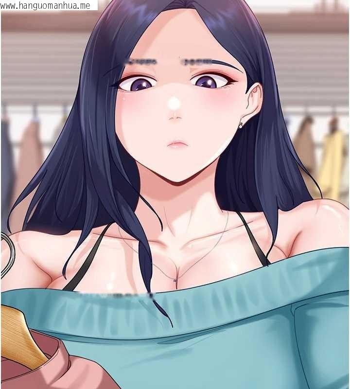 韩国漫画太妹硬闯成人界韩漫_太妹硬闯成人界-第12话-我可是有经验的男人在线免费阅读-韩国漫画-第52张图片