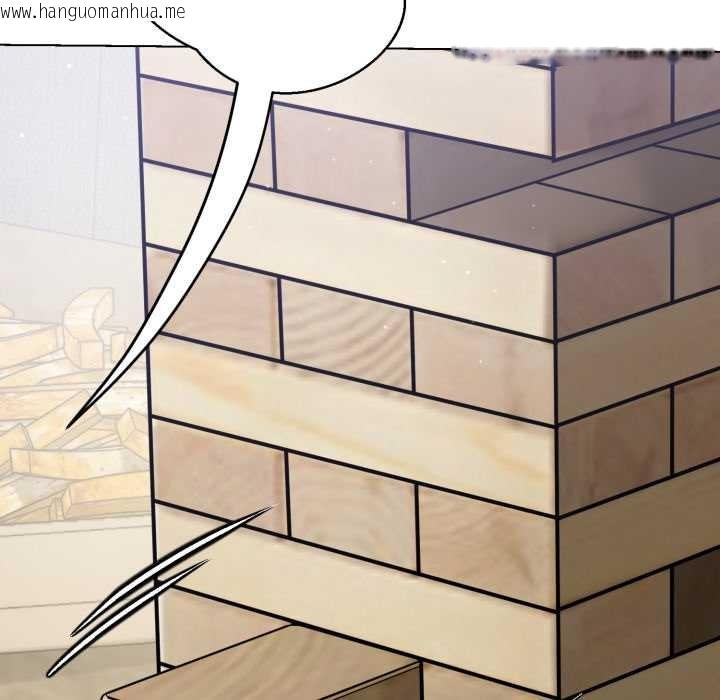 韩国漫画黑帮千金养成记/刺龙刺凤的女友韩漫_黑帮千金养成记/刺龙刺凤的女友-第4话在线免费阅读-韩国漫画-第115张图片