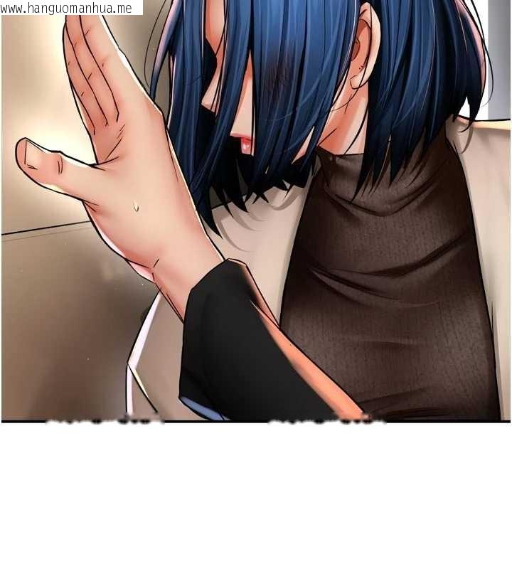 韩国漫画痒乐多阿姨韩漫_痒乐多阿姨-第87话-宣睿的选择在线免费阅读-韩国漫画-第2张图片