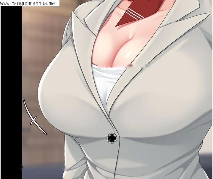 韩国漫画复仇母女丼韩漫_复仇母女丼-第131话-可荞的赎罪之路在线免费阅读-韩国漫画-第176张图片