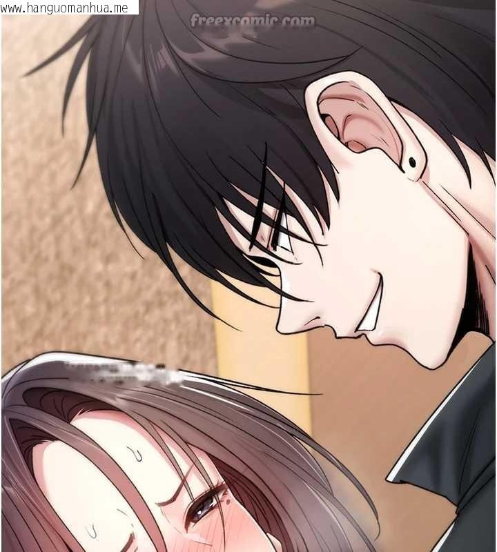 韩国漫画诅咒性转物语韩漫_诅咒性转物语-第5话-自己去找男人来插在线免费阅读-韩国漫画-第210张图片