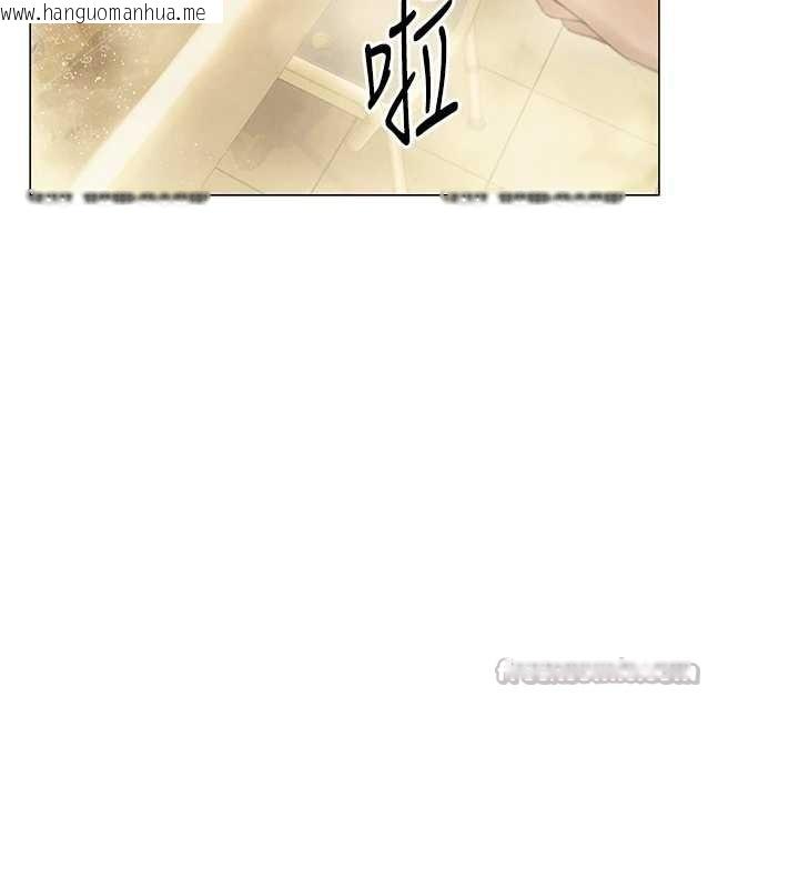 韩国漫画恋爱大富翁韩漫_恋爱大富翁-最终话-妳是我最终的归处在线免费阅读-韩国漫画-第70张图片