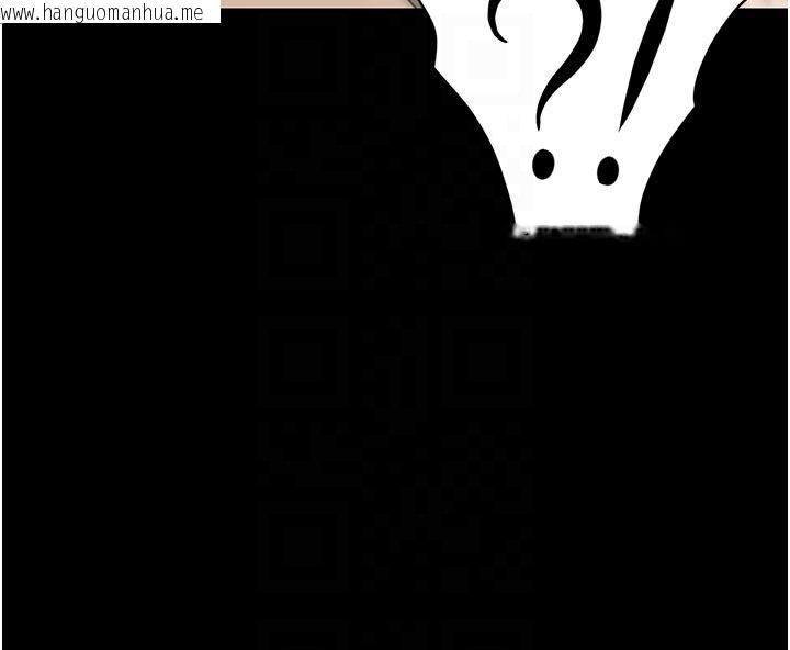 韩国漫画幼惑韩漫_幼惑-第3话-我帮新妈妈洗澡了在线免费阅读-韩国漫画-第66张图片