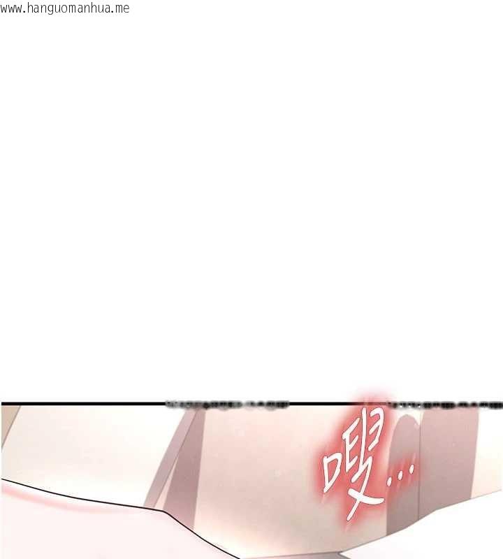 韩国漫画足球型男脱单指南韩漫_足球型男脱单指南-第42话-初夜对象再访在线免费阅读-韩国漫画-第159张图片