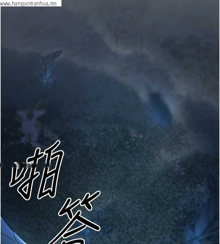 韩国漫画炼欲:色魔再临韩漫_炼欲:色魔再临-第20话-深宫排解寂寞的方法在线免费阅读-韩国漫画-第81张图片