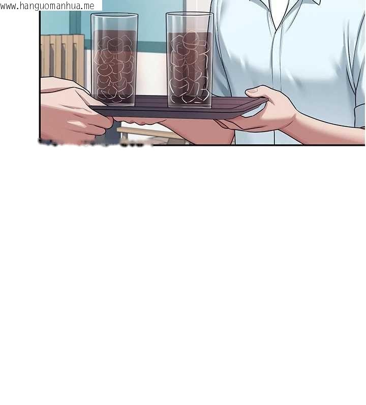 韩国漫画飞机杯女神连线中韩漫_飞机杯女神连线中-第41话-我们才是天生一对在线免费阅读-韩国漫画-第130张图片