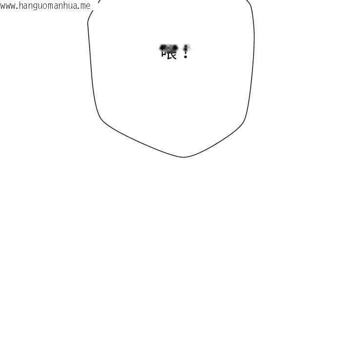 韩国漫画黑帮千金养成记/刺龙刺凤的女友韩漫_黑帮千金养成记/刺龙刺凤的女友-第4话在线免费阅读-韩国漫画-第11张图片